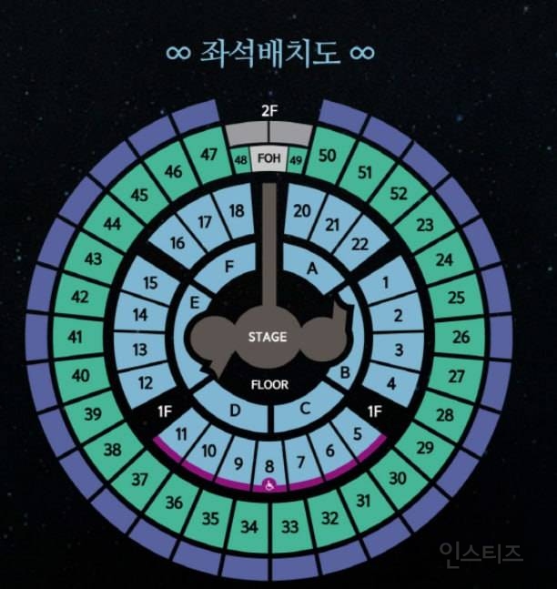 [장터] 9/27 지오디 콘서트 한좌석 원가 양도합니다!!! | 인스티즈