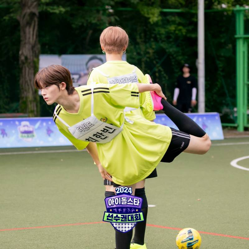 아육대 풋살 경기 보고 축구 케미 궁금해진 남돌 선후배 조합 | 인스티즈