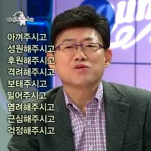 [잡담] 성찬 포카 뒷면 왤케 웃기지 ㅋㅋㅋㅋㅋㅋ | 인스티즈