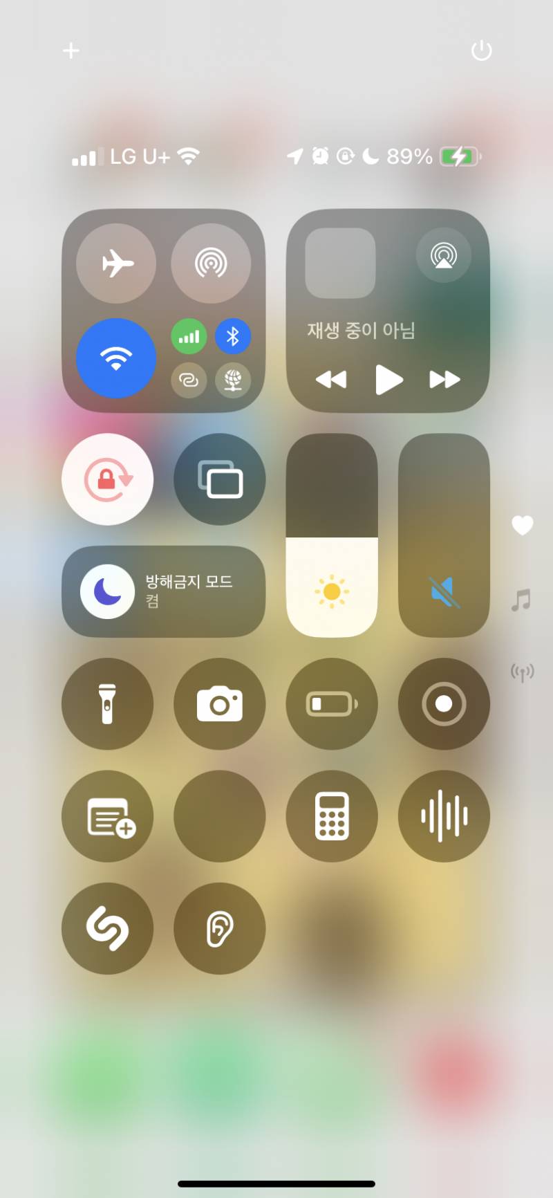 [잡담] 아이폰 11 ios 업뎃완 | 인스티즈