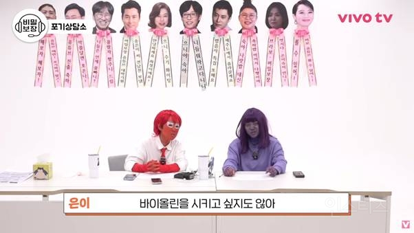 20년지기 베프 결혼식 vs 딸의 첫 바이올린 연주회 둘 중에 포기해야한다면? | 인스티즈