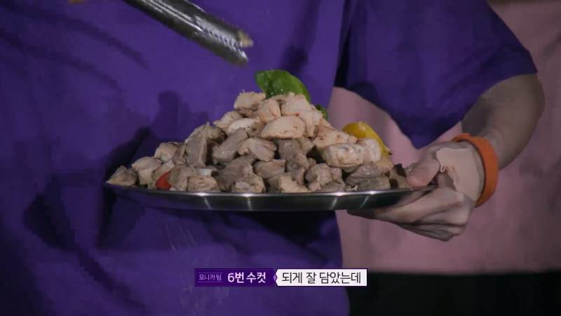 밥그릇부터 차별하는 세상 서러운 리얼리티 계급 사회 | 인스티즈