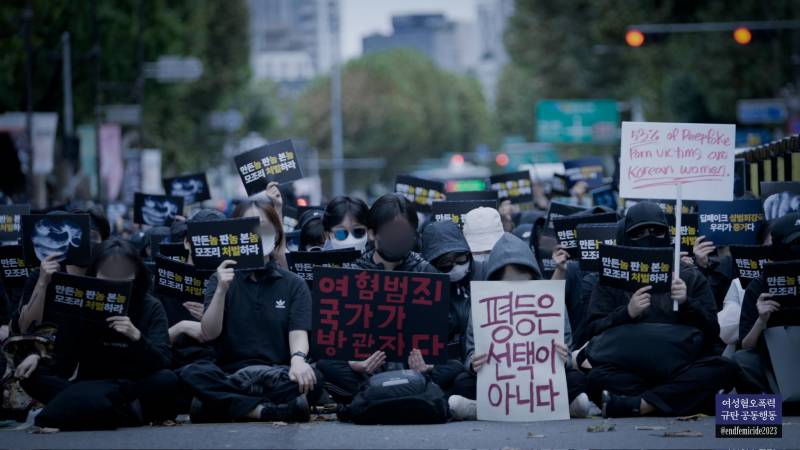 [잡담] 어제자 딥페이크 시위 사진 | 인스티즈