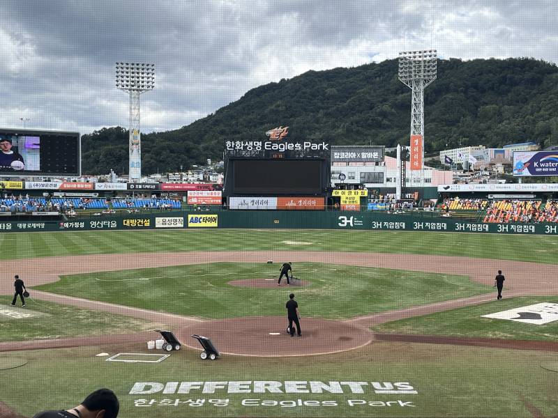 [잡담] 대전 직관왔다가 부산내려간다....... | 인스티즈