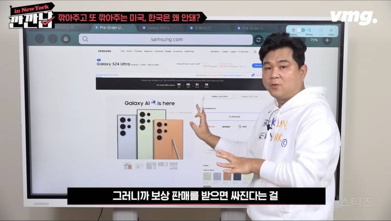 잡은 고기에는 먹이 안준다? 홀대 받는 한국 충성고객(비디오머그) | 인스티즈