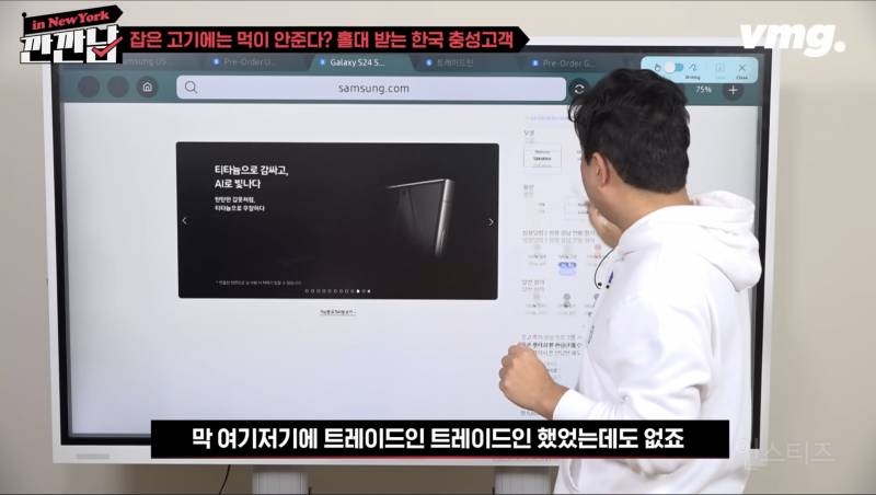 잡은 고기에는 먹이 안준다? 홀대 받는 한국 충성고객(비디오머그) | 인스티즈