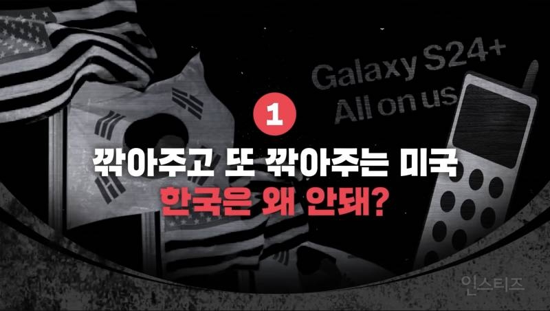 잡은 고기에는 먹이 안준다? 홀대 받는 한국 충성고객(비디오머그) | 인스티즈