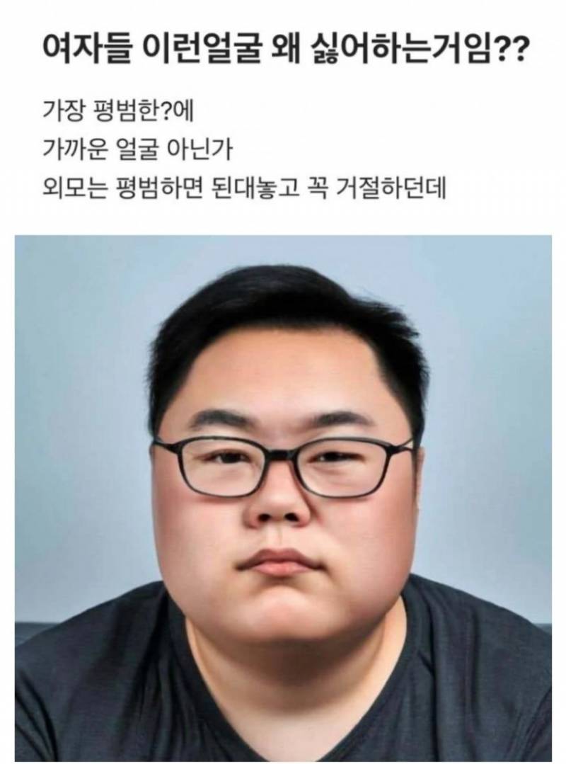 [잡담] 여익들아 너넨 이거 동의해?? | 인스티즈