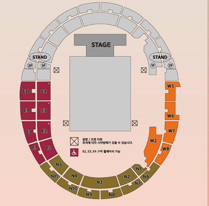 드림콘서트 2024 양도 | 인스티즈