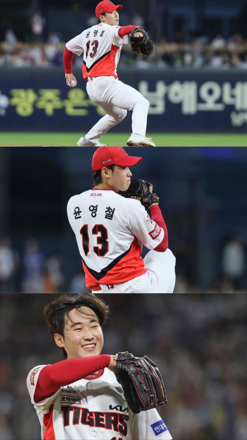 [잡담] 아 어떡하지..🥹 행야건야하자 영처라..⚾️🫳 | 인스티즈