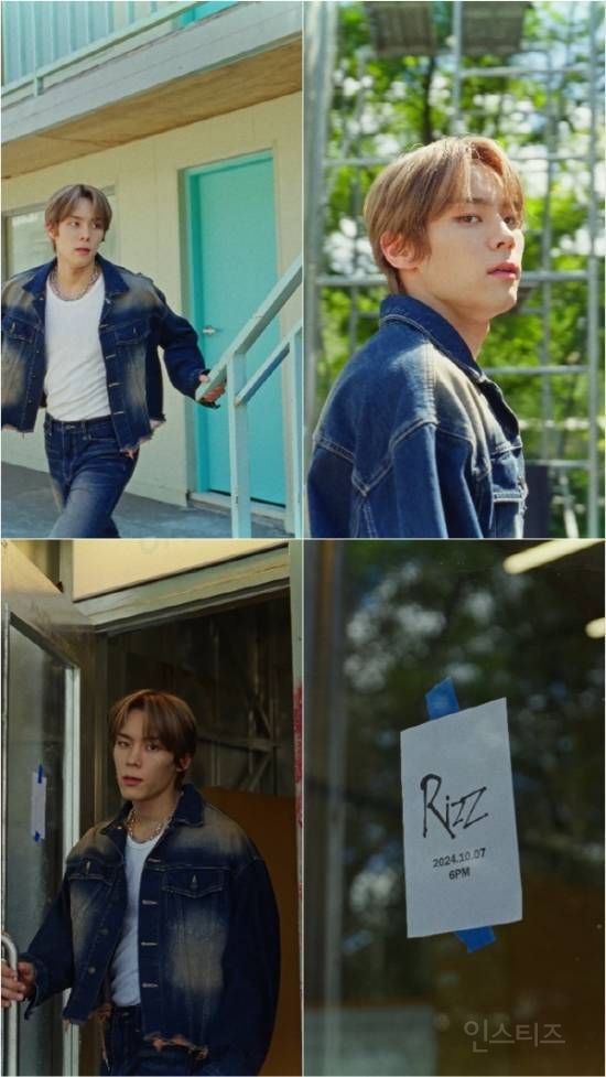 윤서빈, 신곡 'Rizz' 발매 예고 영상 깜짝 공개 | 인스티즈