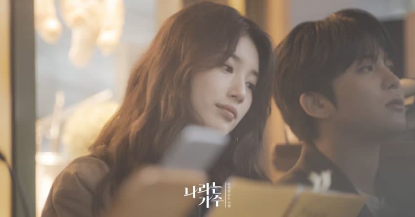 수지 나라는가수 스틸컷.jpg | 인스티즈