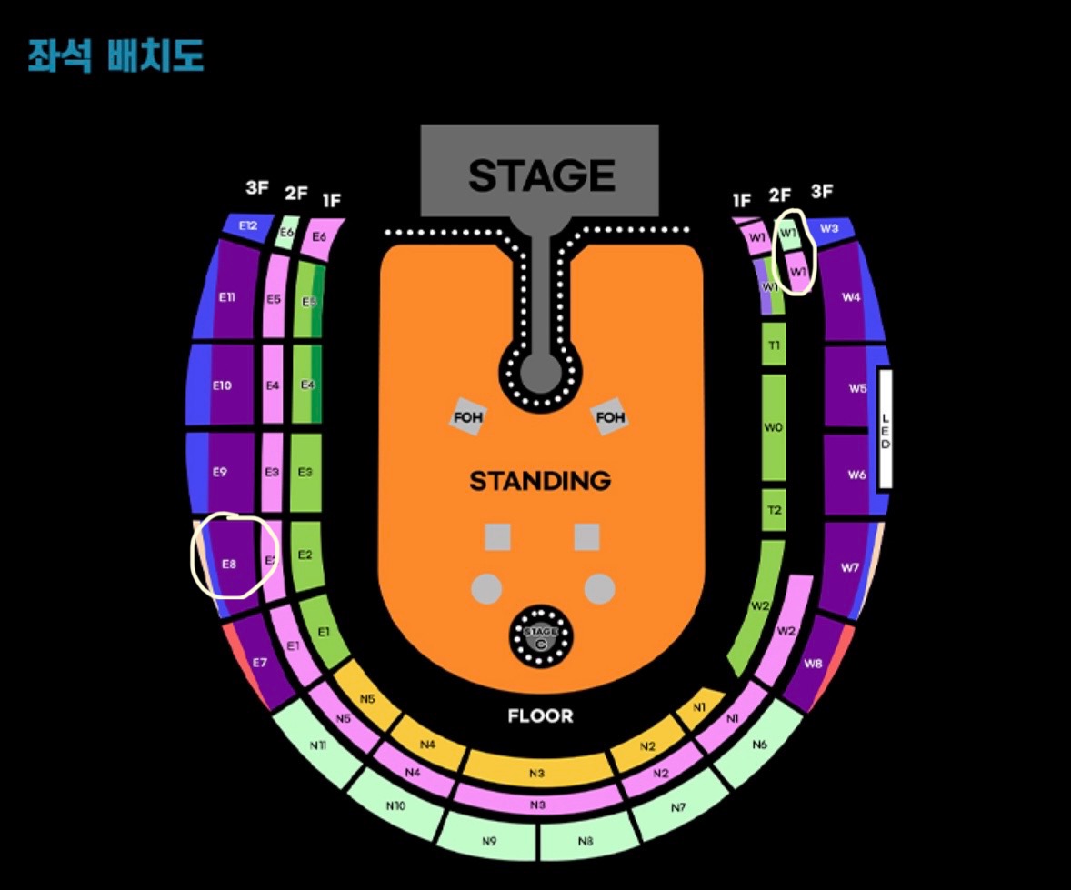 [잡담] 콜플 콘서트 자리봐줘ㅠㅠ | 인스티즈