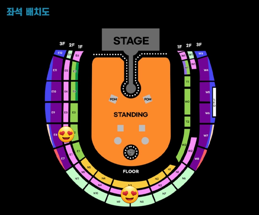 [잡담] 콜드플레이 좌석 골라줄 사람! | 인스티즈