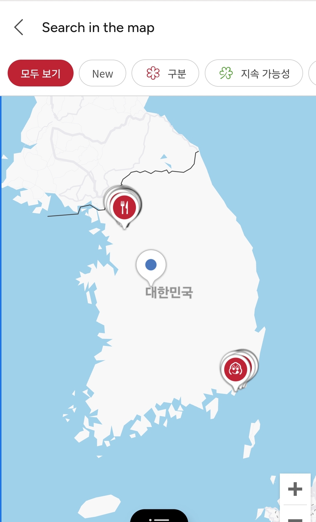 [잡담] 흑흑 근데 미슐랭 서울 부산 말고는 아예 없네 | 인스티즈