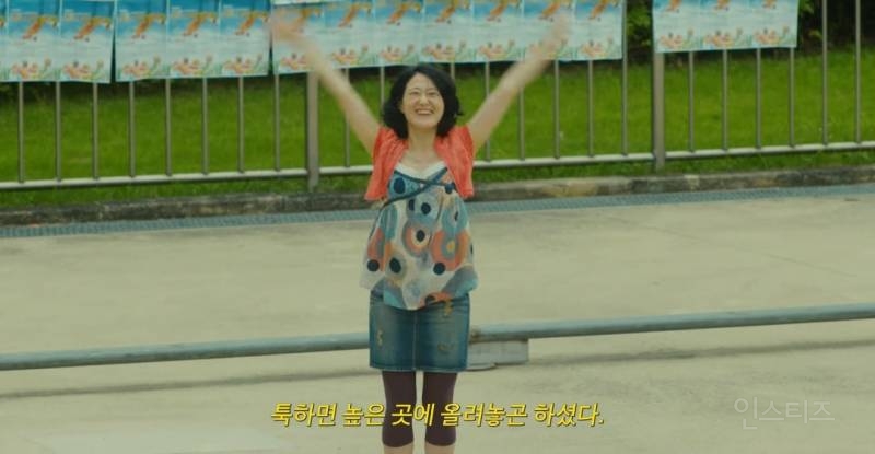 엄마에게 인생을 제대로 배운 아홉살 아이.jpg | 인스티즈