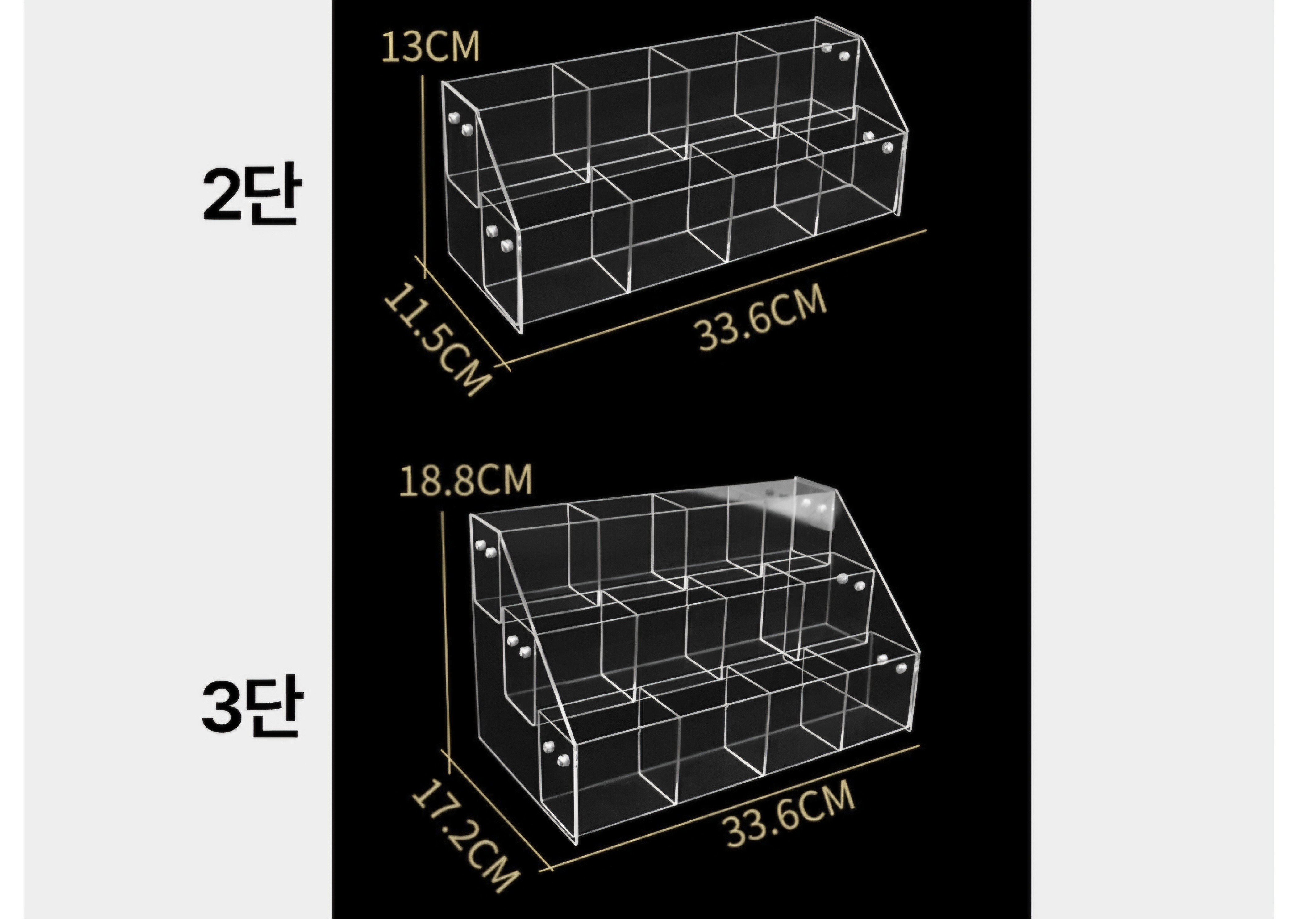 [잡담] 키트/키노앨범 보관 어디다해? | 인스티즈