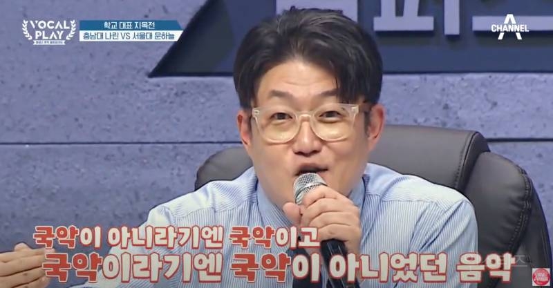 벌써 기대되는 서바이벌 심사위원 케미 | 인스티즈