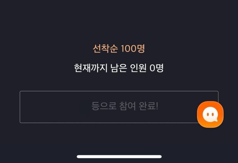 [잡담] 싸인회야 기다려🧡🥹 | 인스티즈