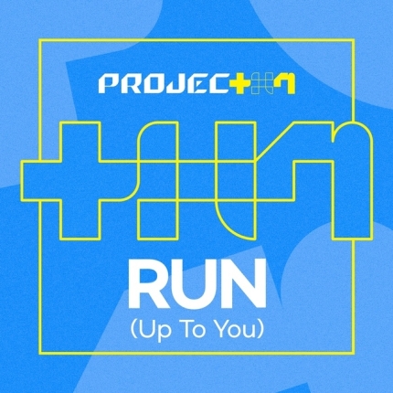 [정보/소식] 'PROJECT 7' 오늘(26일) 타이틀송 '달려 (Up To You)' 선공개 | 인스티즈