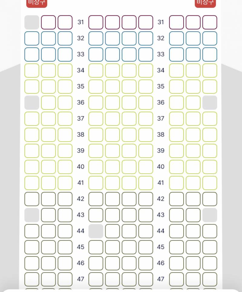 [잡담] 저가항공인데 좌석 왜 이렇게 많아 | 인스티즈