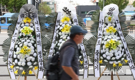 [정보/소식] 하서정 변호사 "민희진, 독립모색 자체는 템퍼링 아냐" | 인스티즈