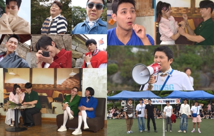 [정보/소식] 이동욱-지드래곤-차은우, '1박2일' 출격? '조세호 친구특집' | 인스티즈