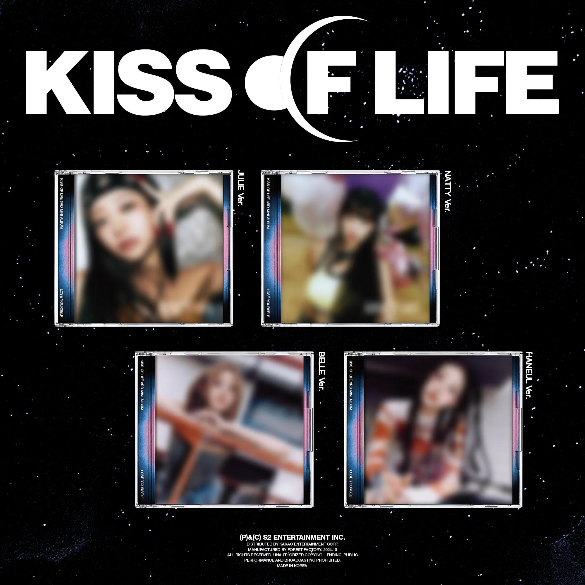 [정보/소식] KISS OF LIFE 3rd Mini Album [LoseYourself] 예약 판매 안내 | 인스티즈