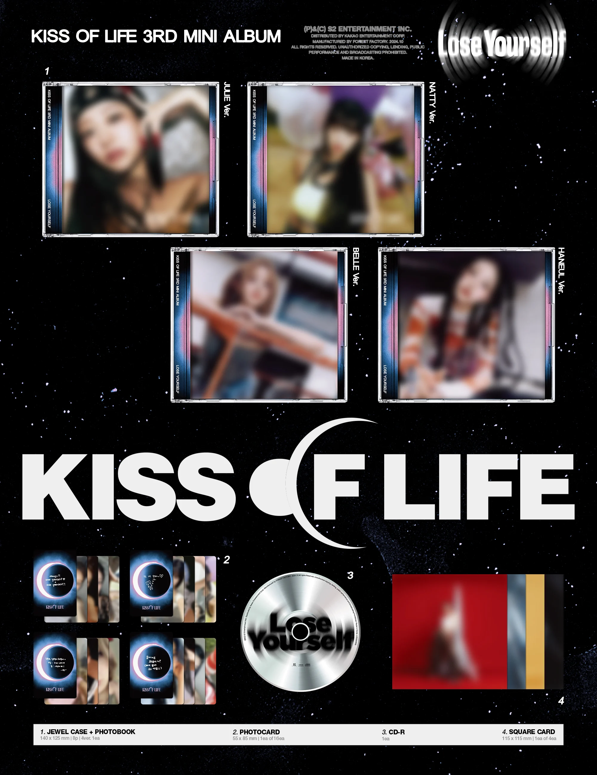 [정보/소식] KISS OF LIFE 3rd Mini Album [LoseYourself] 예약 판매 안내 | 인스티즈