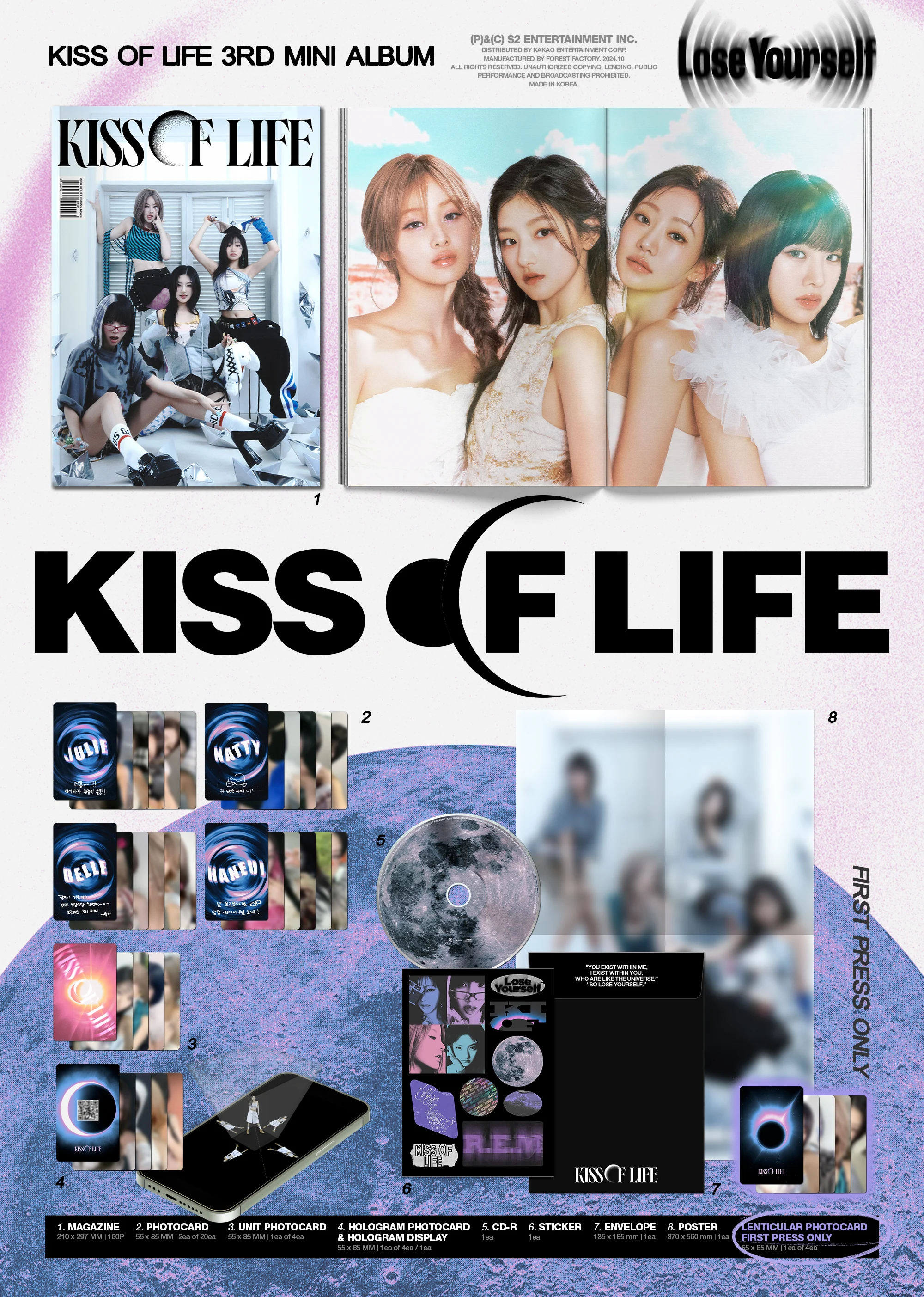 [정보/소식] KISS OF LIFE 3rd Mini Album [LoseYourself] 예약 판매 안내 | 인스티즈