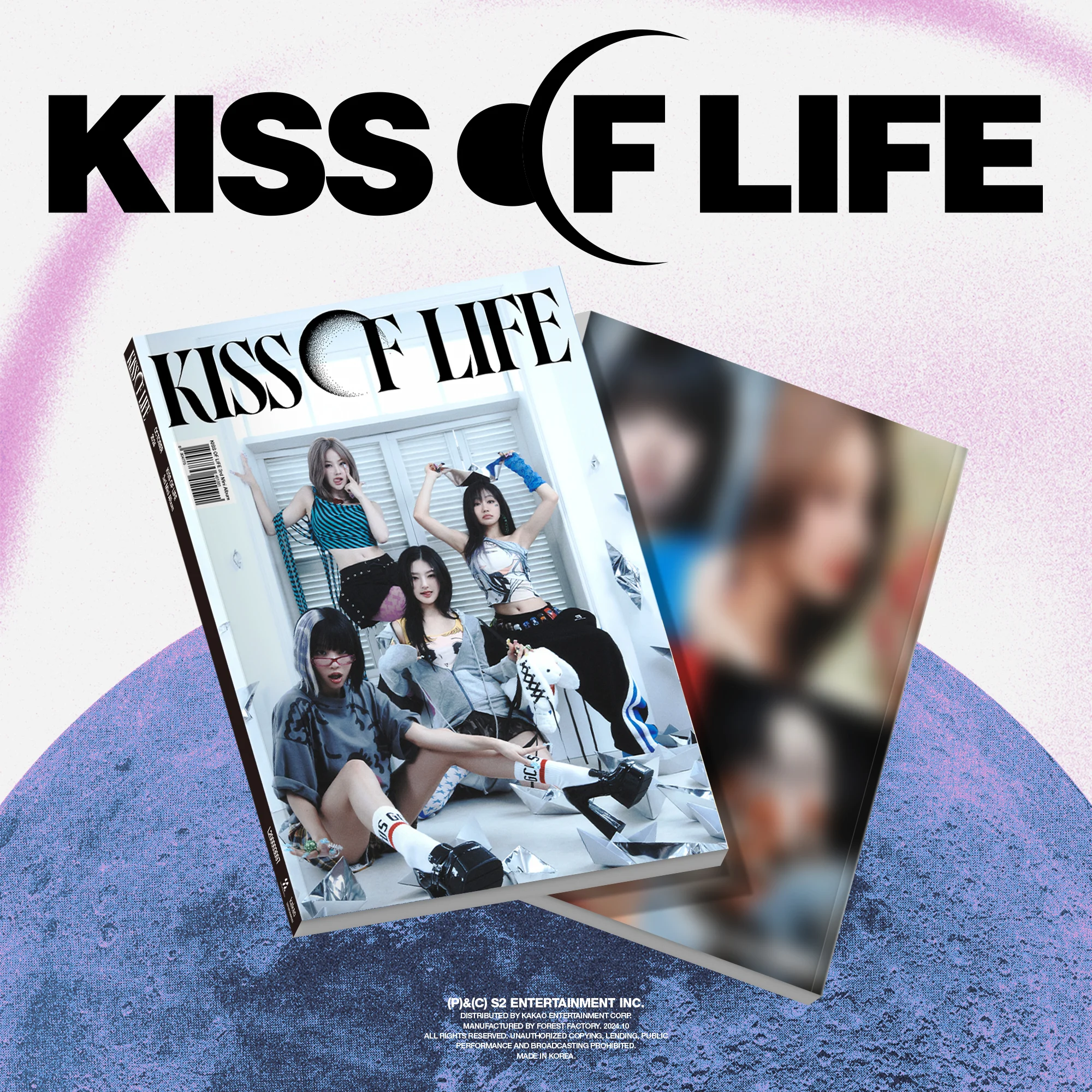 [정보/소식] KISS OF LIFE 3rd Mini Album [LoseYourself] 예약 판매 안내 | 인스티즈