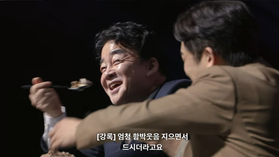 [잡담] 흑백요리사 패자부활전은 백종원 표정보고 1등 누구인지 예상함 ㅋㅋ (ㅅㅍ) | 인스티즈