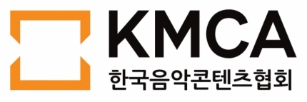 [정보/소식] 한국음악콘텐츠협회, K-팝 시상식 출연 계약서 발표 | 인스티즈