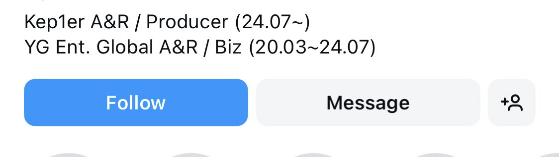 [잡담] YG에 있던 사람 케플러 프로듀서로 갔나보네 | 인스티즈