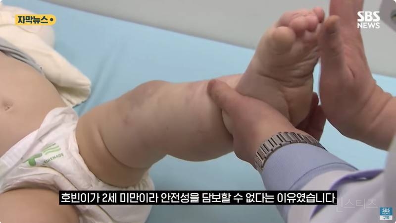 "와 이건 가만히 못 있겠네" 의사와 부모가 기적을 썼다 | 인스티즈