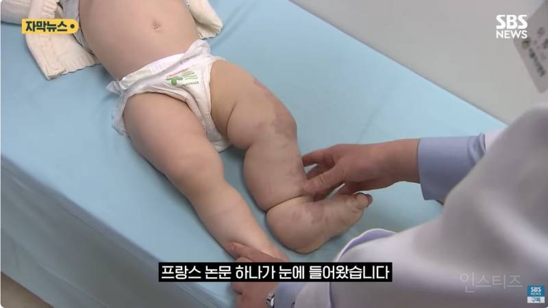 "와 이건 가만히 못 있겠네" 의사와 부모가 기적을 썼다 | 인스티즈