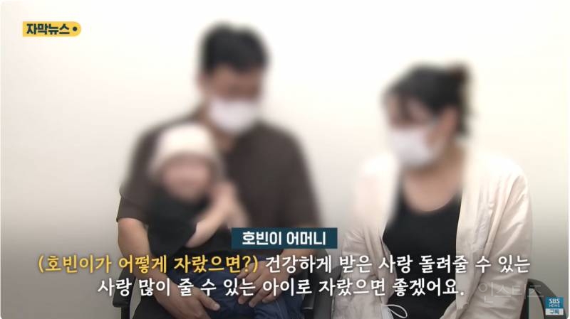 "와 이건 가만히 못 있겠네" 의사와 부모가 기적을 썼다 | 인스티즈