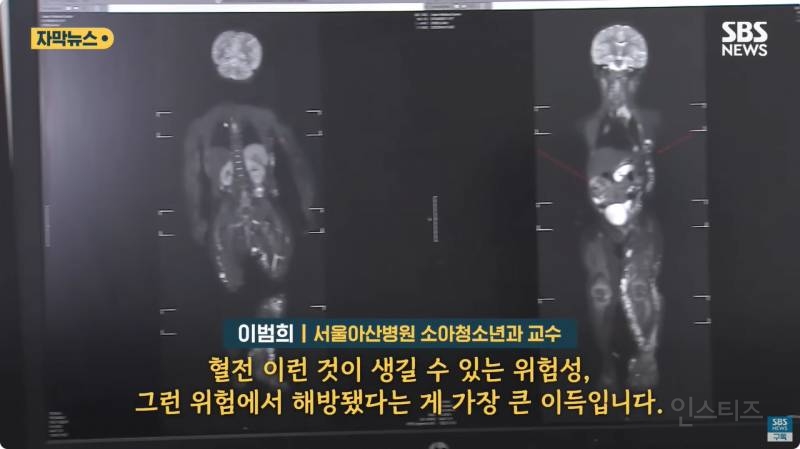 "와 이건 가만히 못 있겠네" 의사와 부모가 기적을 썼다 | 인스티즈