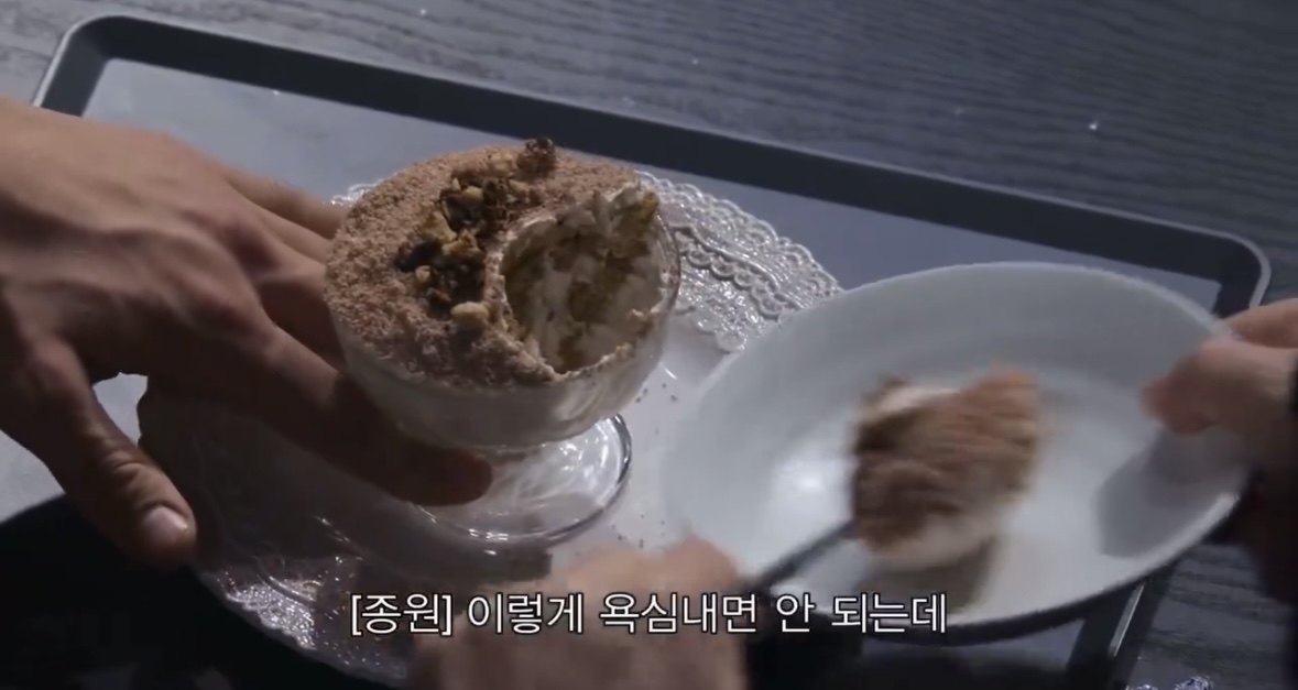 [잡담] 백종원 맛피아 케이크 이만큼 풀때 | 인스티즈