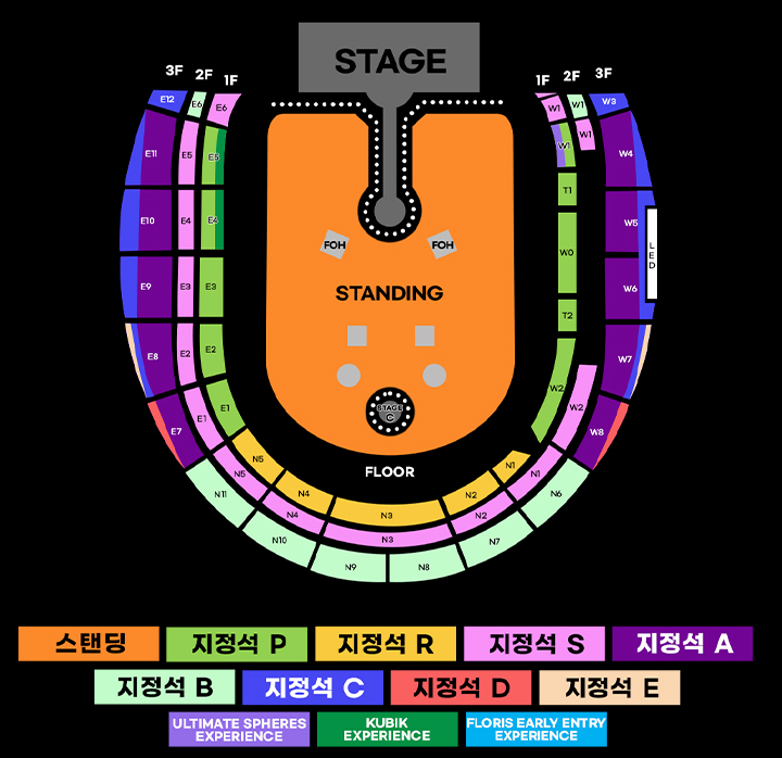 [잡담] 콘서트 자리 추천해줄 익인 구함!!🙋‍♀️🙋‍♀️ | 인스티즈