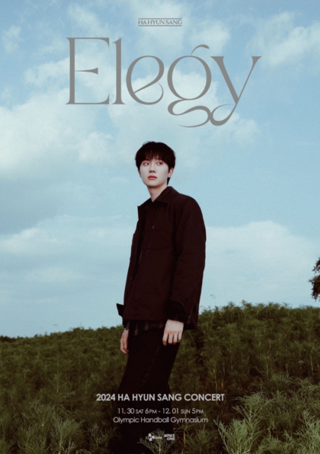 [정보/소식] 하현상, 단독 콘서트 'Elegy' 서울·부산·대구 전석 매진…뜨거운 인기 | 인스티즈