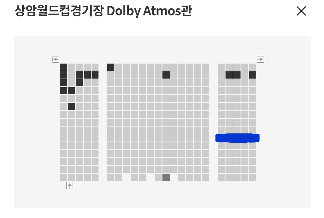 [잡담] 라뷰자리 좀 봐줄래? | 인스티즈