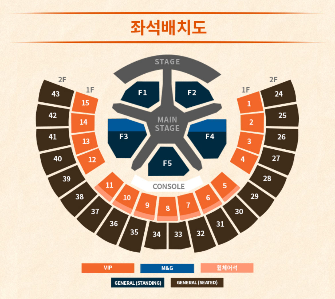 [잡담] 체조 41구역 어때? | 인스티즈