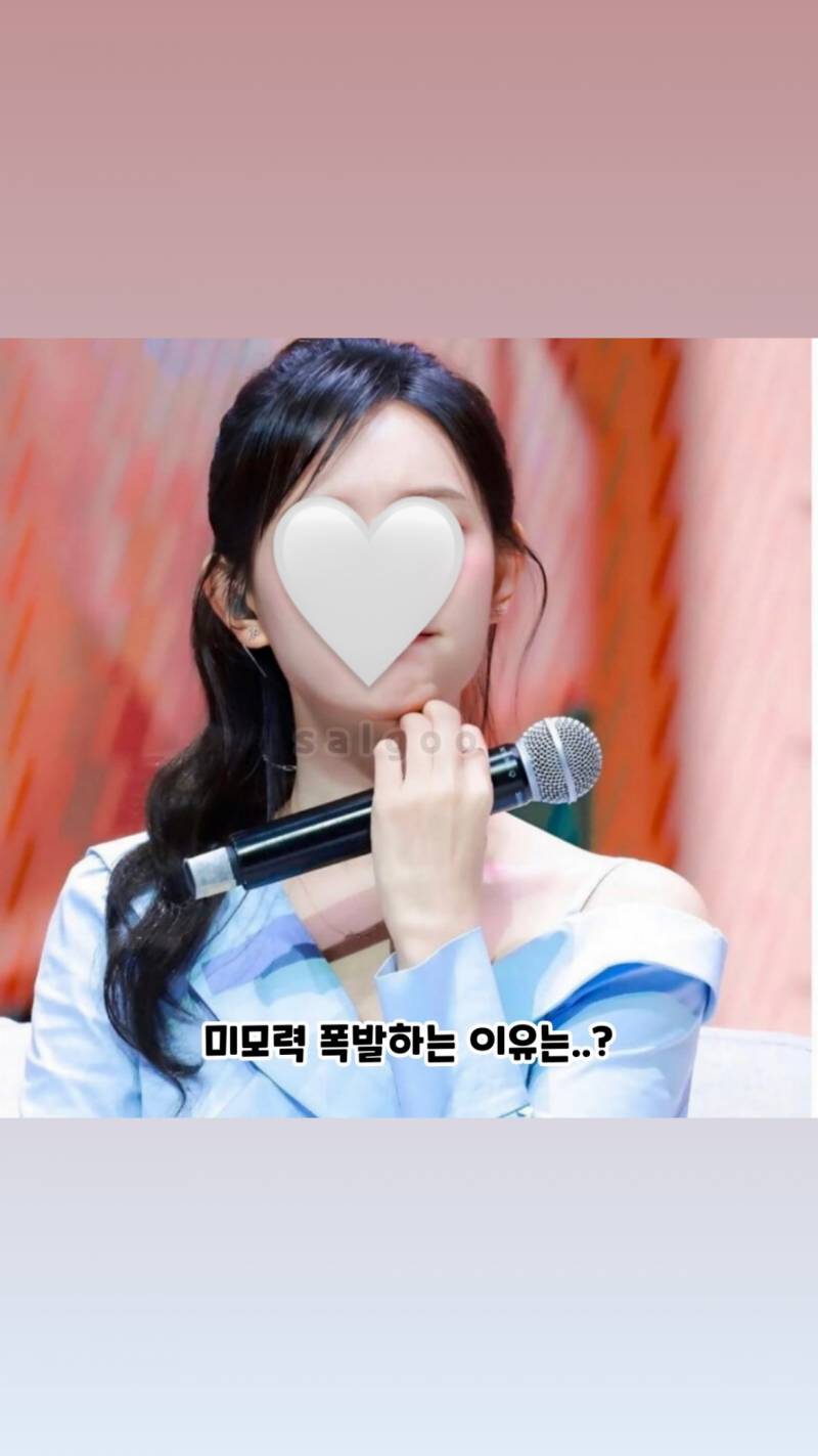 [잡담] 요즘은 이런 포니테일 잘 안하지? 유행 지났나 | 인스티즈