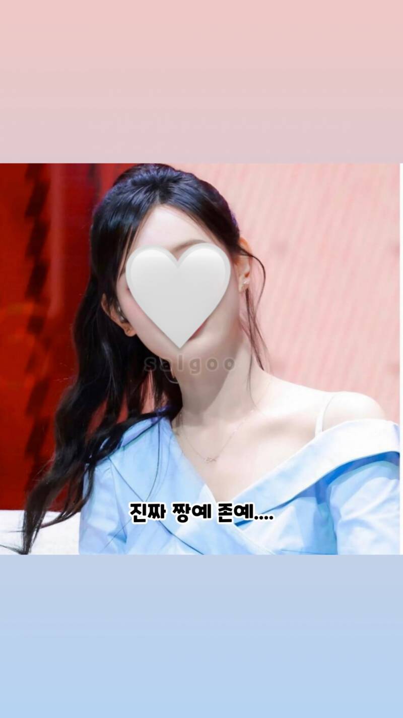 [잡담] 요즘은 이런 포니테일 잘 안하지? 유행 지났나 | 인스티즈