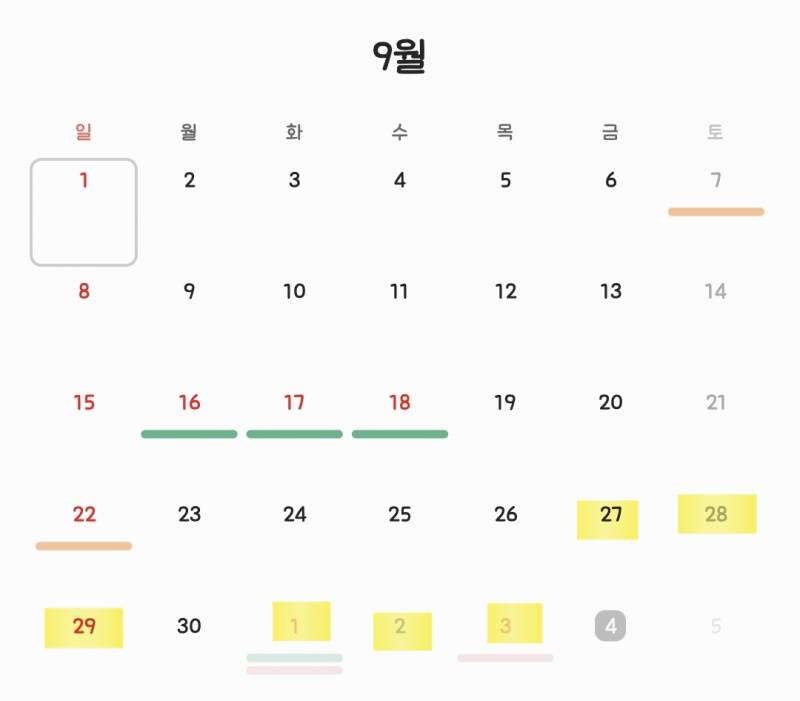 [잡담] 쿠팡 3일 연속, 1일 쉼, 3일 연속 갔는데 | 인스티즈