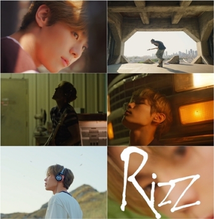 [정보/소식] '컴백 임박' 윤서빈, 신곡 발매 'D-3'... 'Rizz' MV 티저 베일 벗었다 | 인스티즈