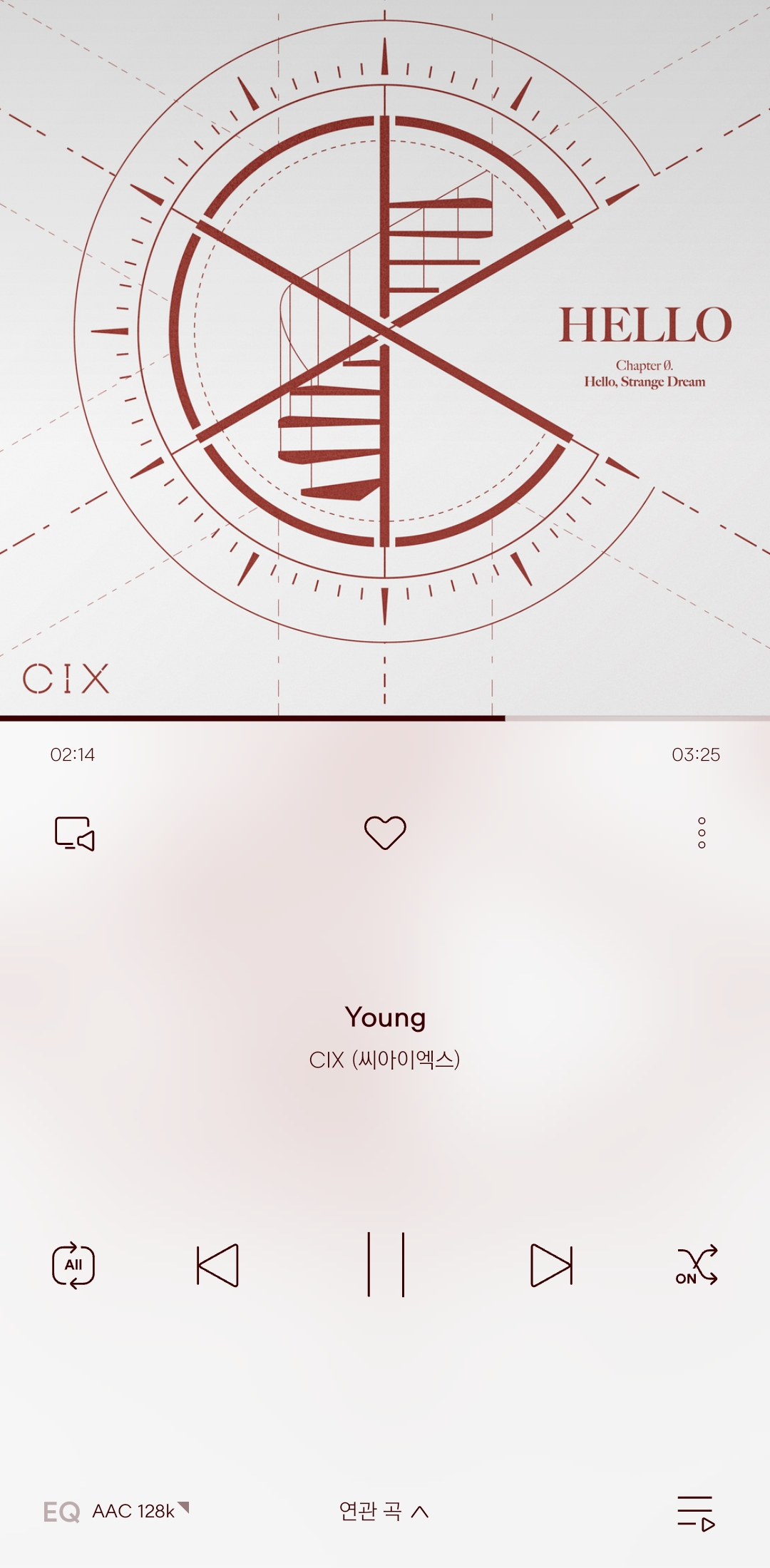 [잡담] CIX young 이 노래 좋다 | 인스티즈