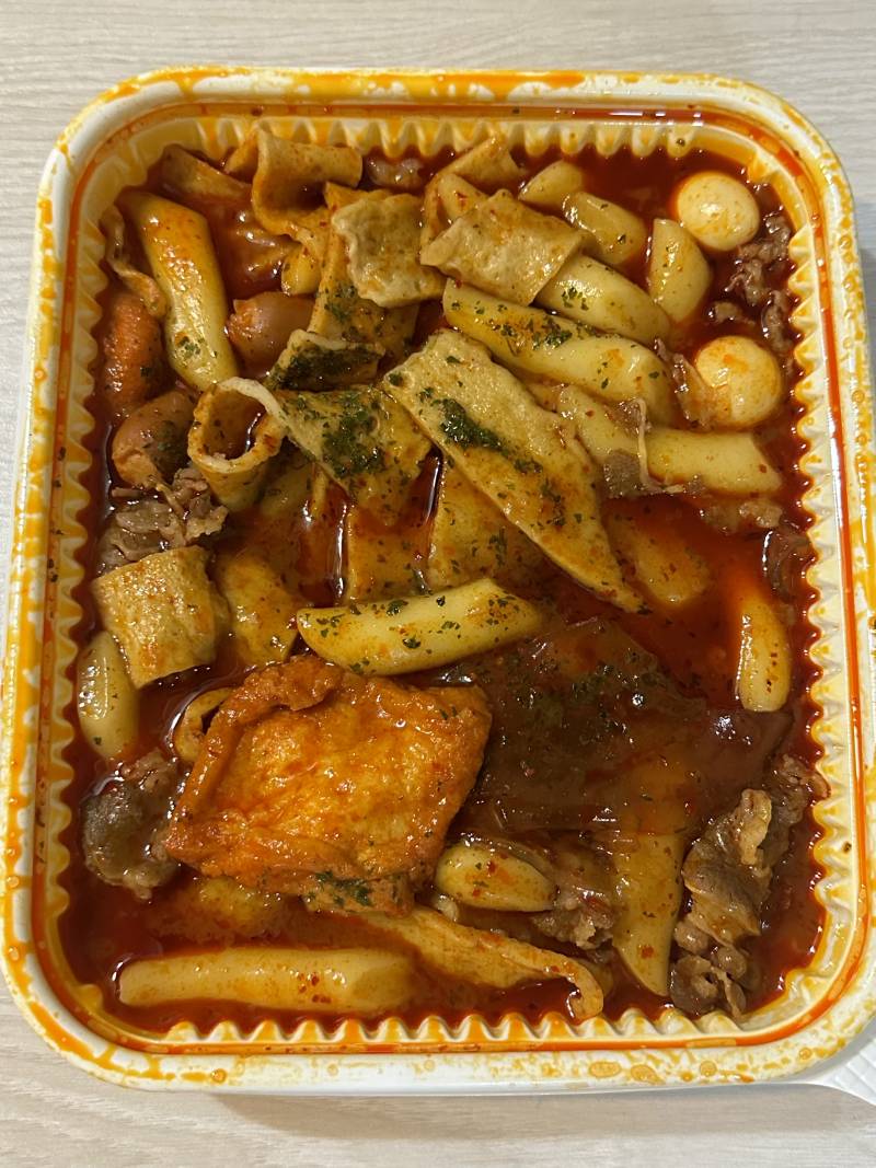 [잡담] 와 얘들아 마라떡볶이 여기가 원탑이다,, 엽떡보다 맛있어🥹 | 인스티즈