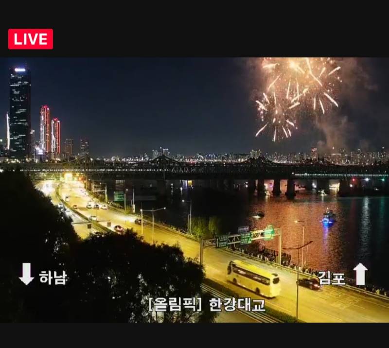 [잡담] 불꽃놀이 씨씨티비로 보기🎆 | 인스티즈